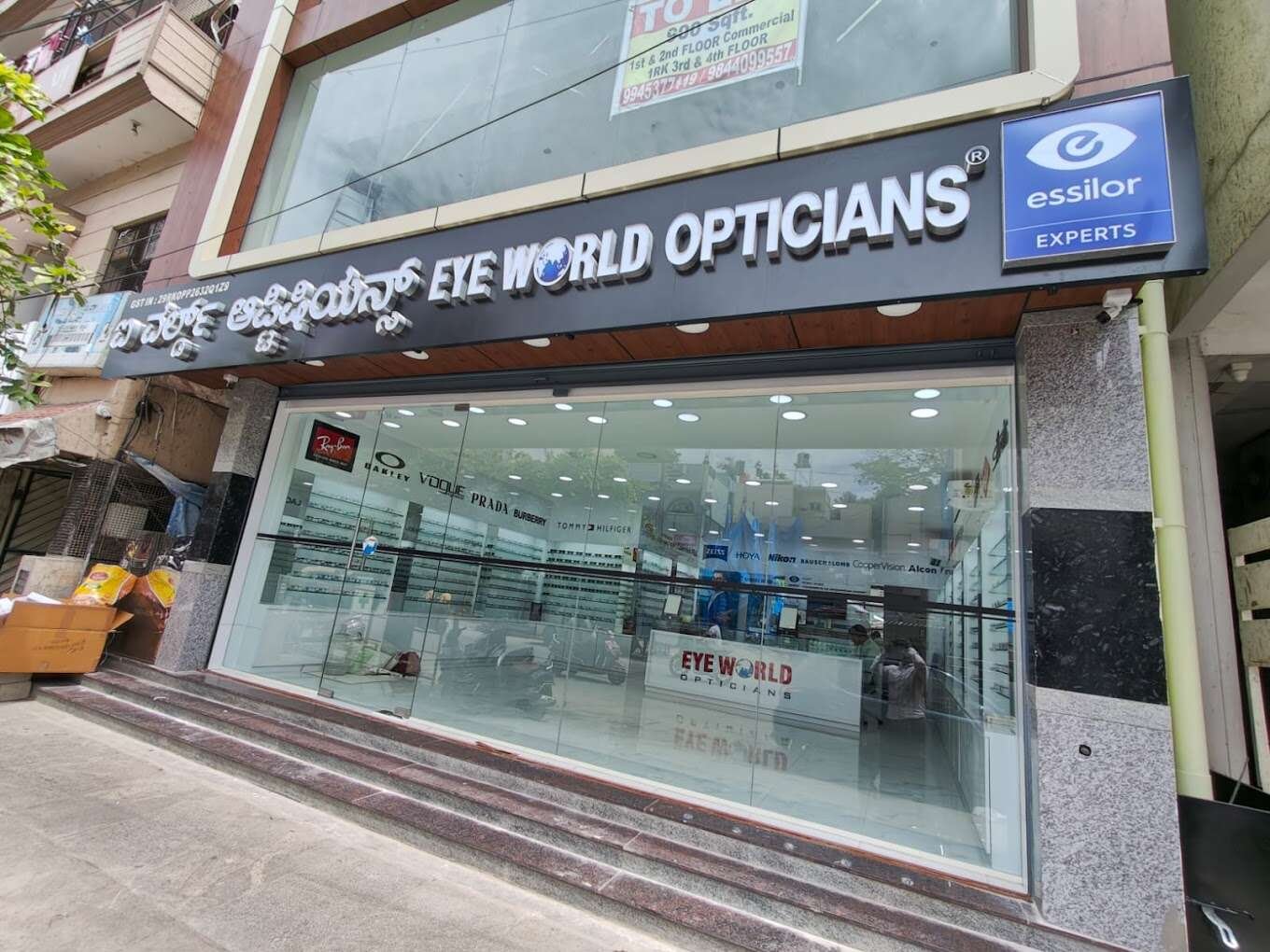 Eye World Opticians